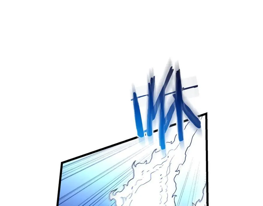 第94话 都结束了吗 第100页