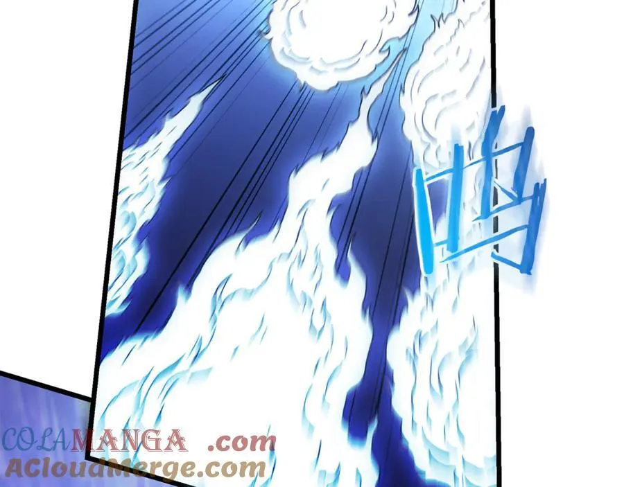 第94话 都结束了吗 第101页