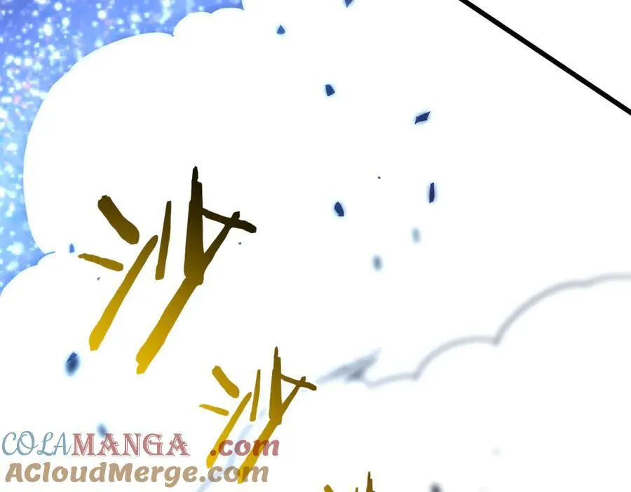 第94话 都结束了吗 第109页