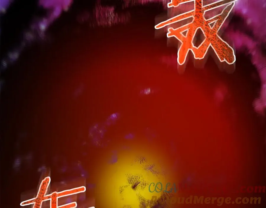 第94话 都结束了吗 第165页