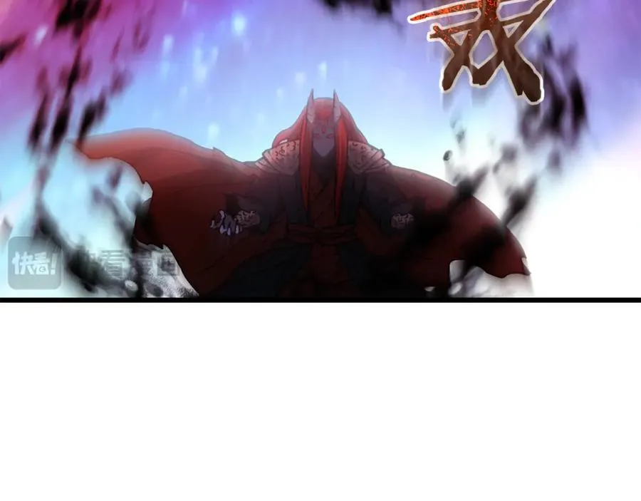 第94话 都结束了吗 第167页