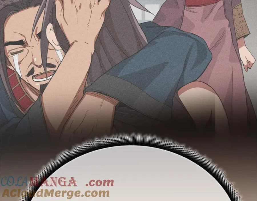 第94话 都结束了吗 第193页