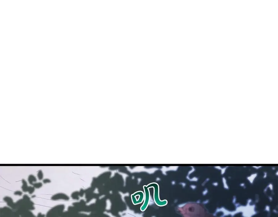 第94话 都结束了吗 第274页