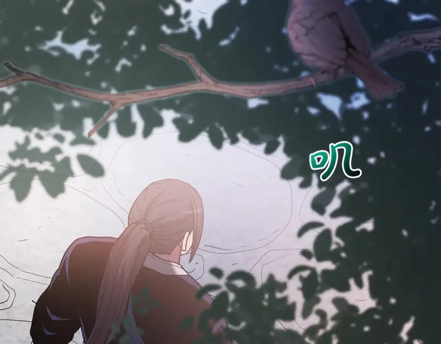 第94话 都结束了吗 第275页