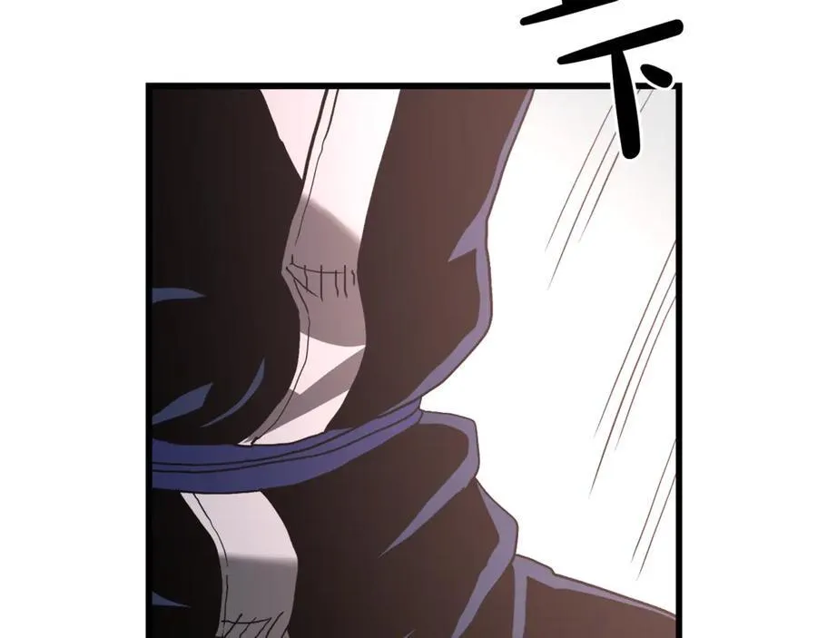 第94话 都结束了吗 第286页