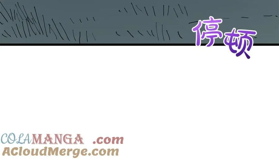 完结话 新的故事 第49页