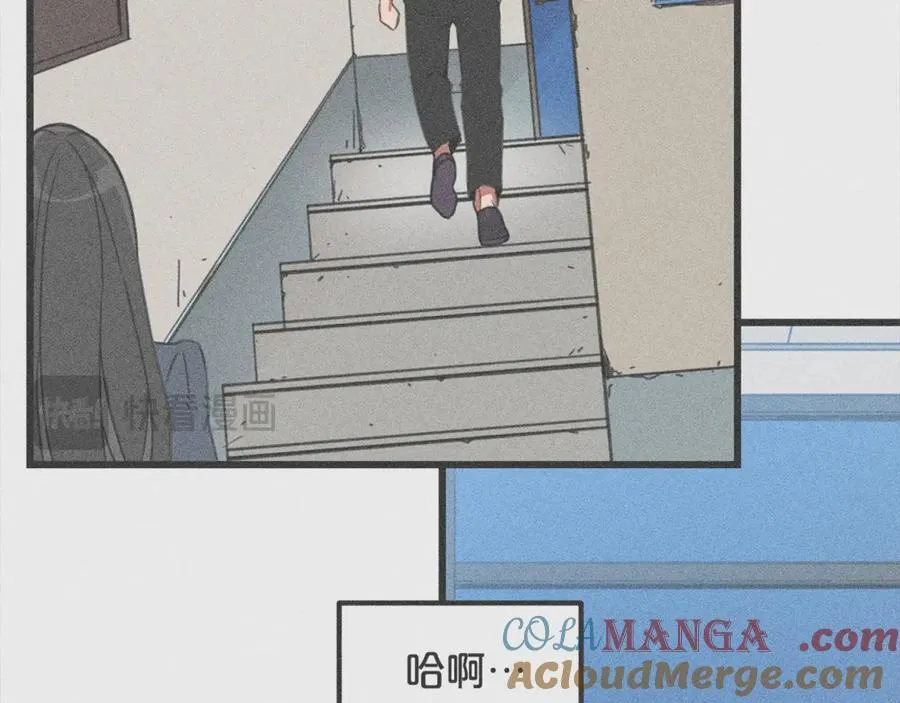 完结话 新的故事 第69页