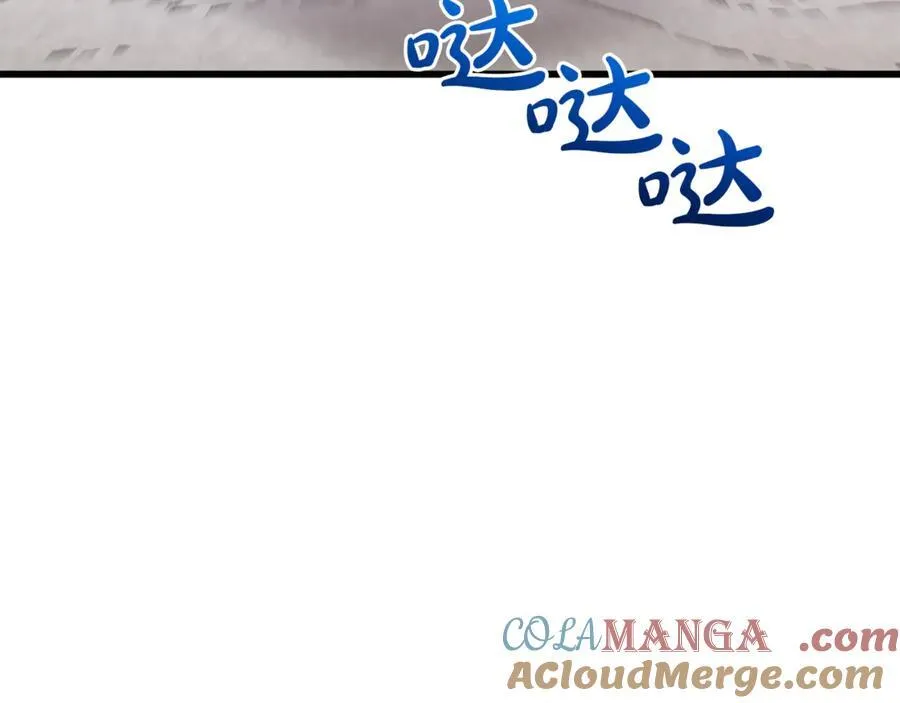 完结话 新的故事 第97页