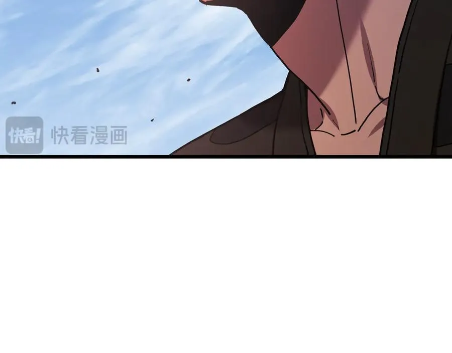 完结话 新的故事 第104页