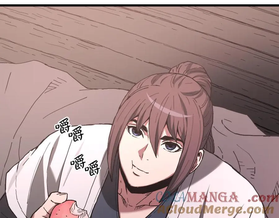 完结话 新的故事 第153页