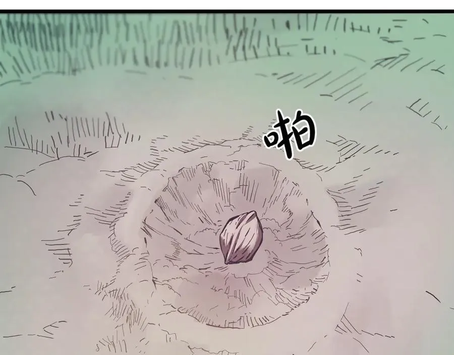 完结话 新的故事 第204页