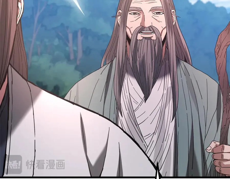 完结话 新的故事 第211页