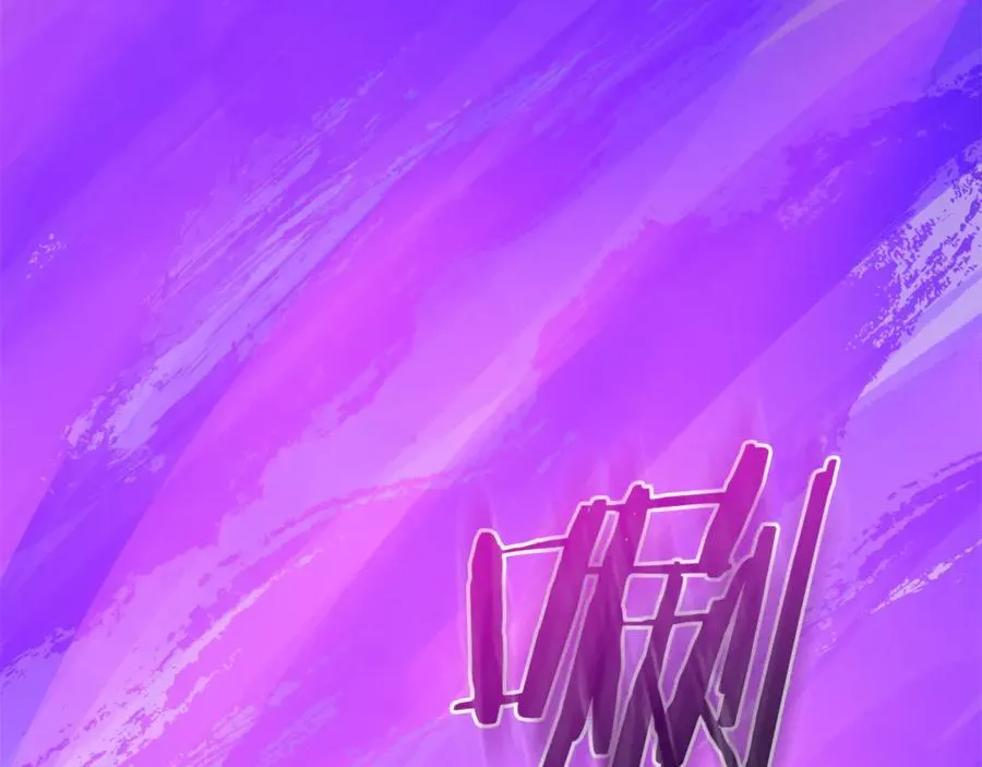 完结话 新的故事 第223页