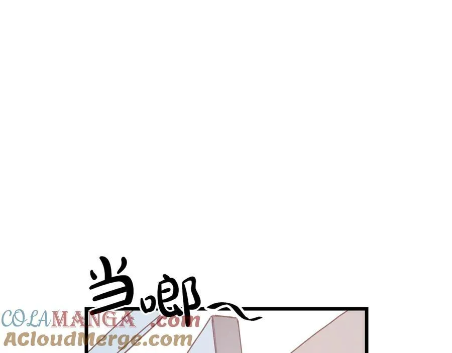 完结话 新的故事 第245页