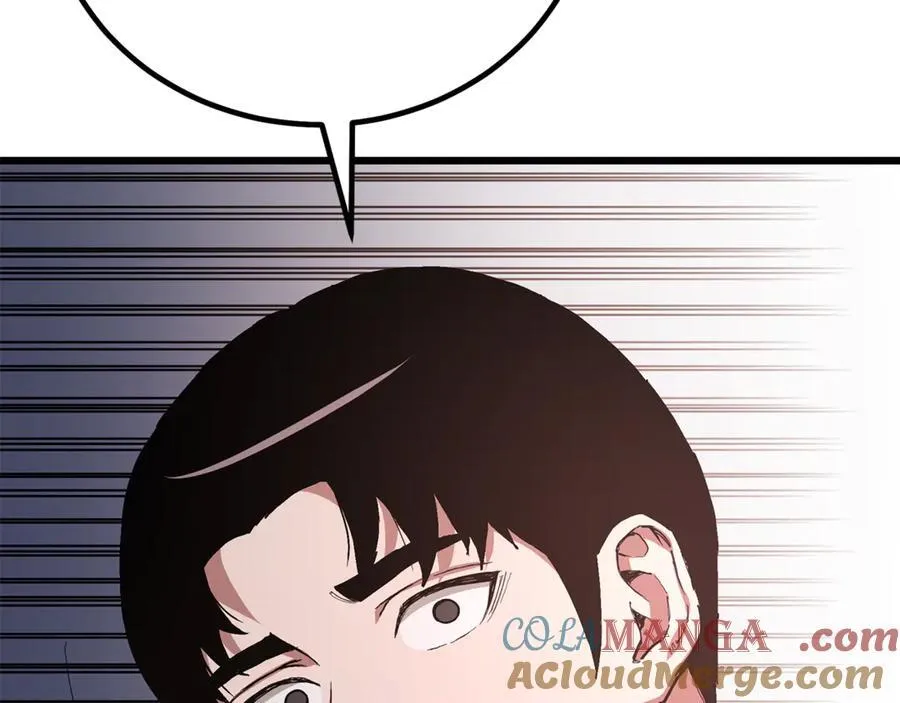 完结话 新的故事 第253页