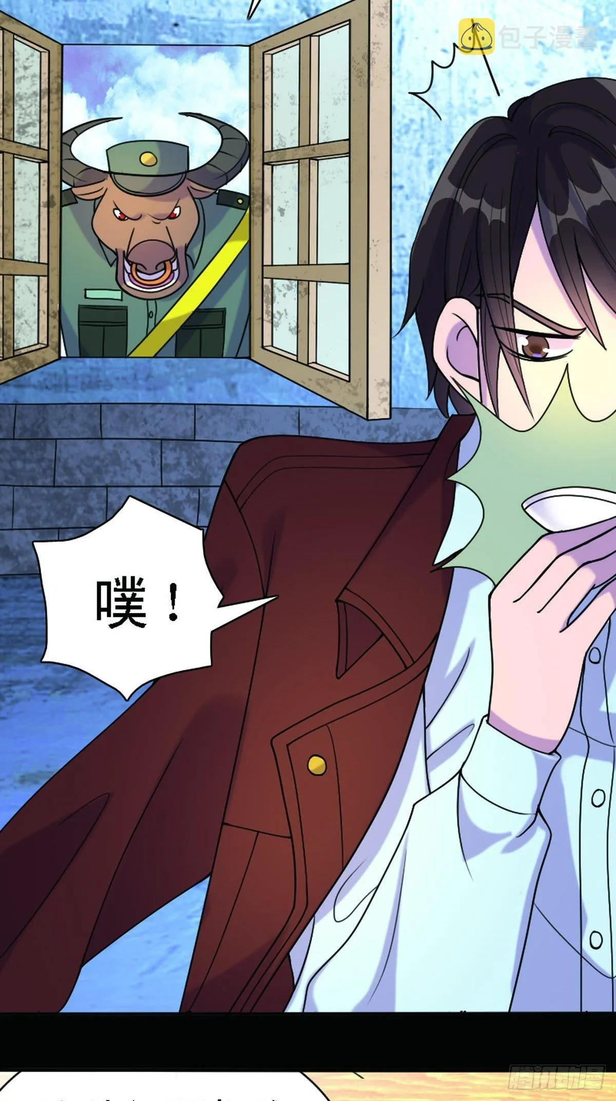 第6话 第11页