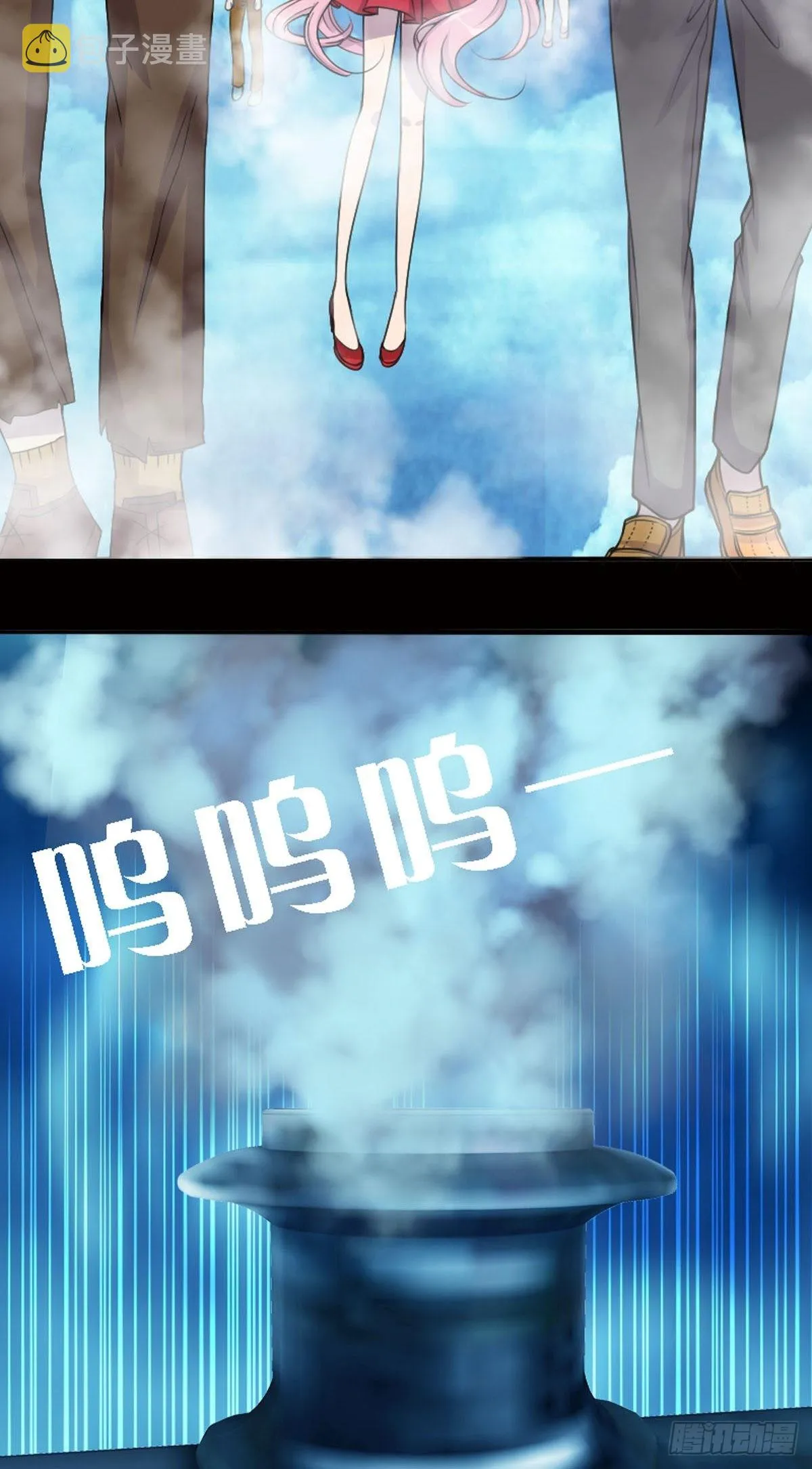 第5话 第10页