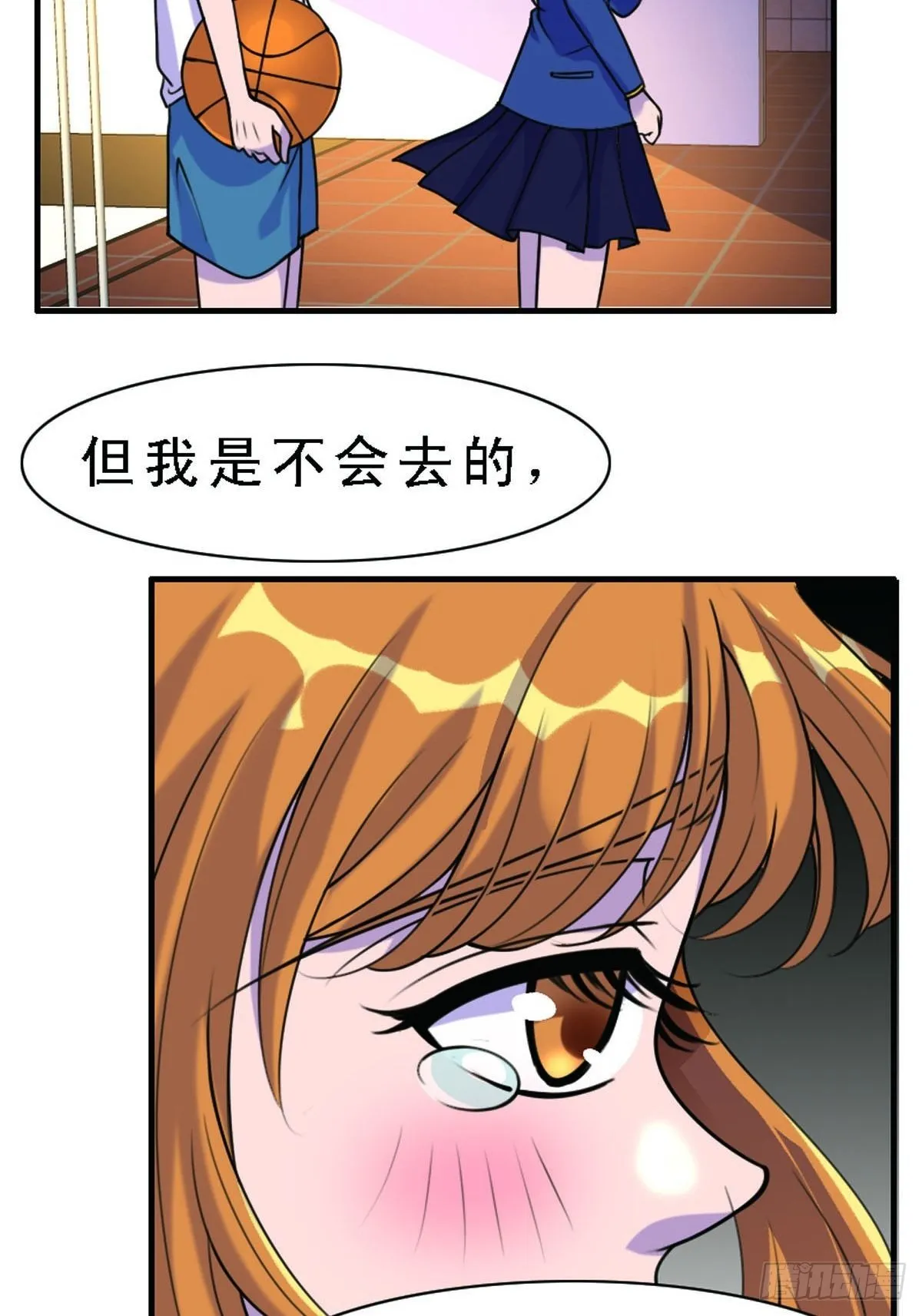 第4话 第11页