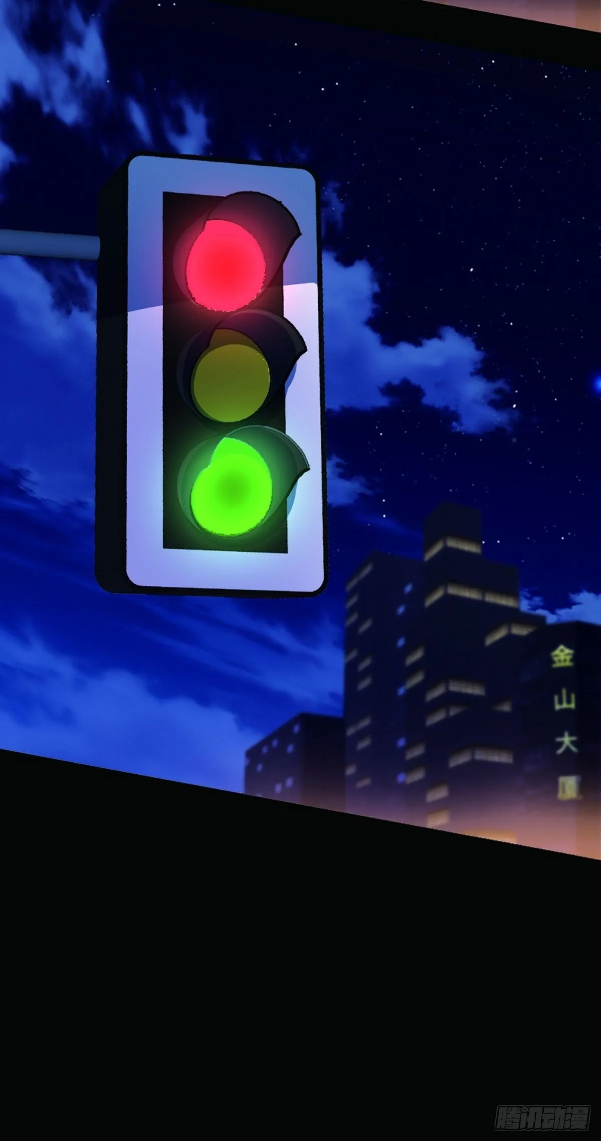 第3话 第18页