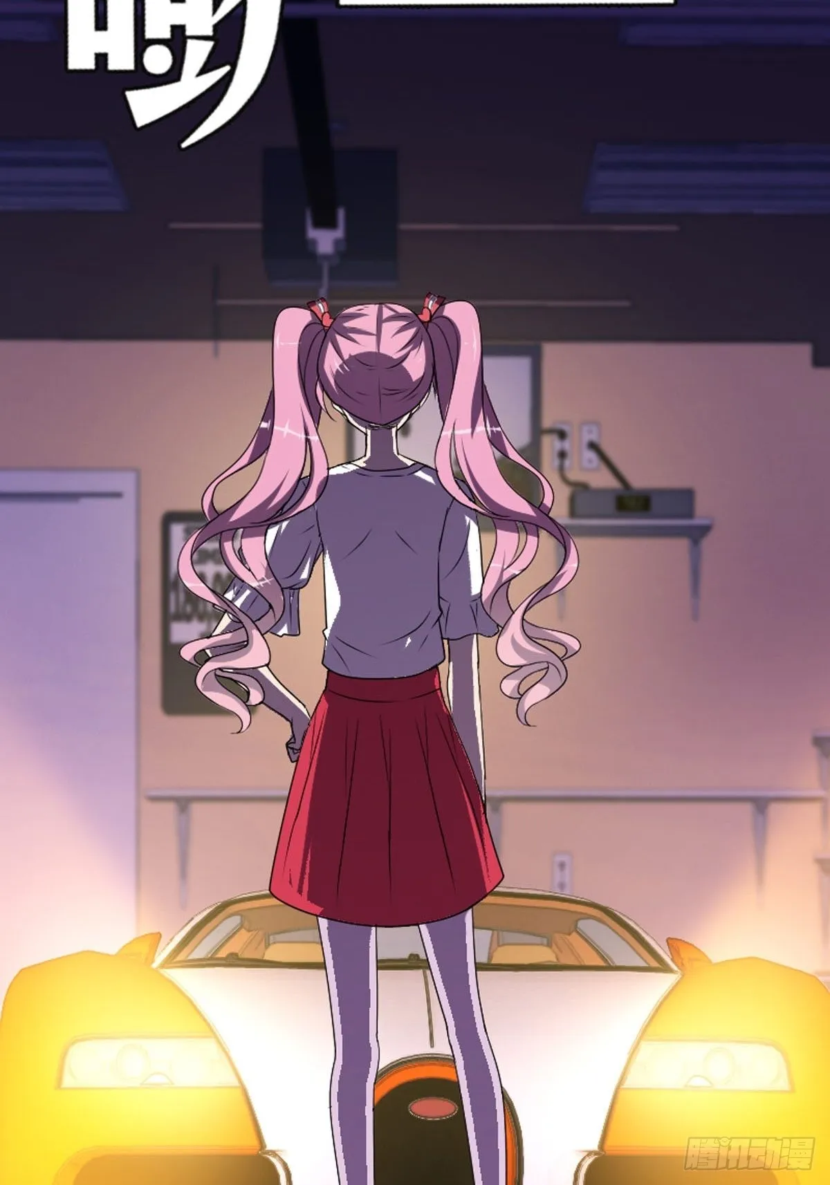 第2话 第19页