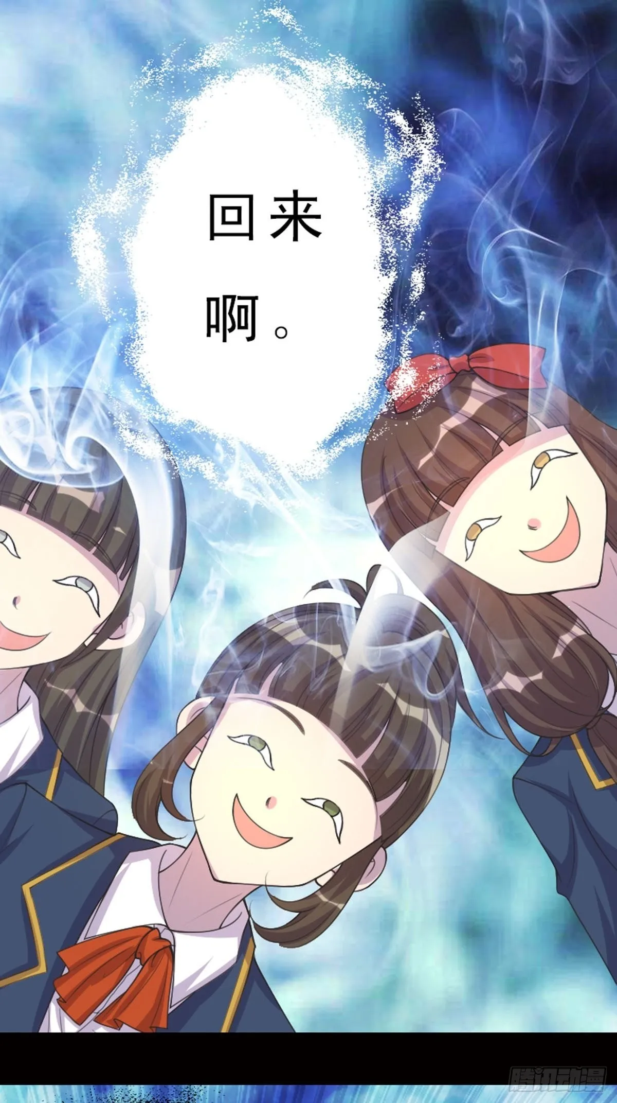 第21话 第13页