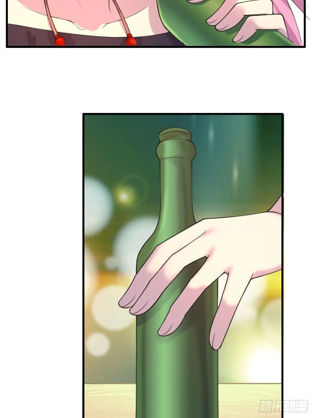 第30话 第16页