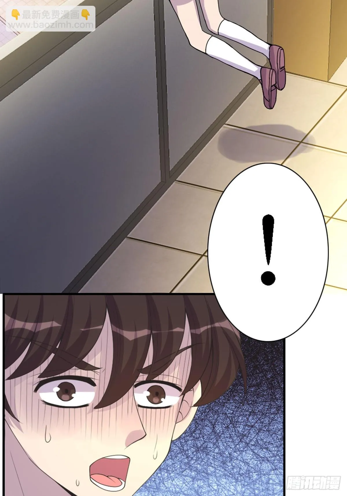 第33话 第18页