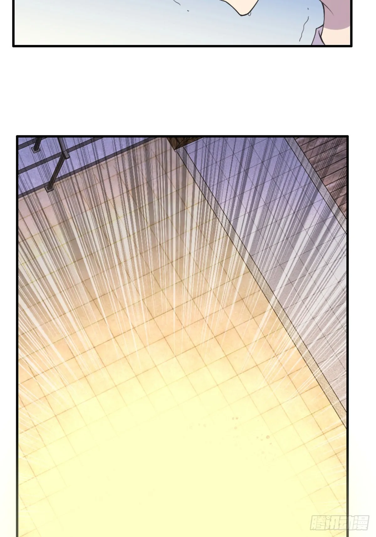 第33话 第24页