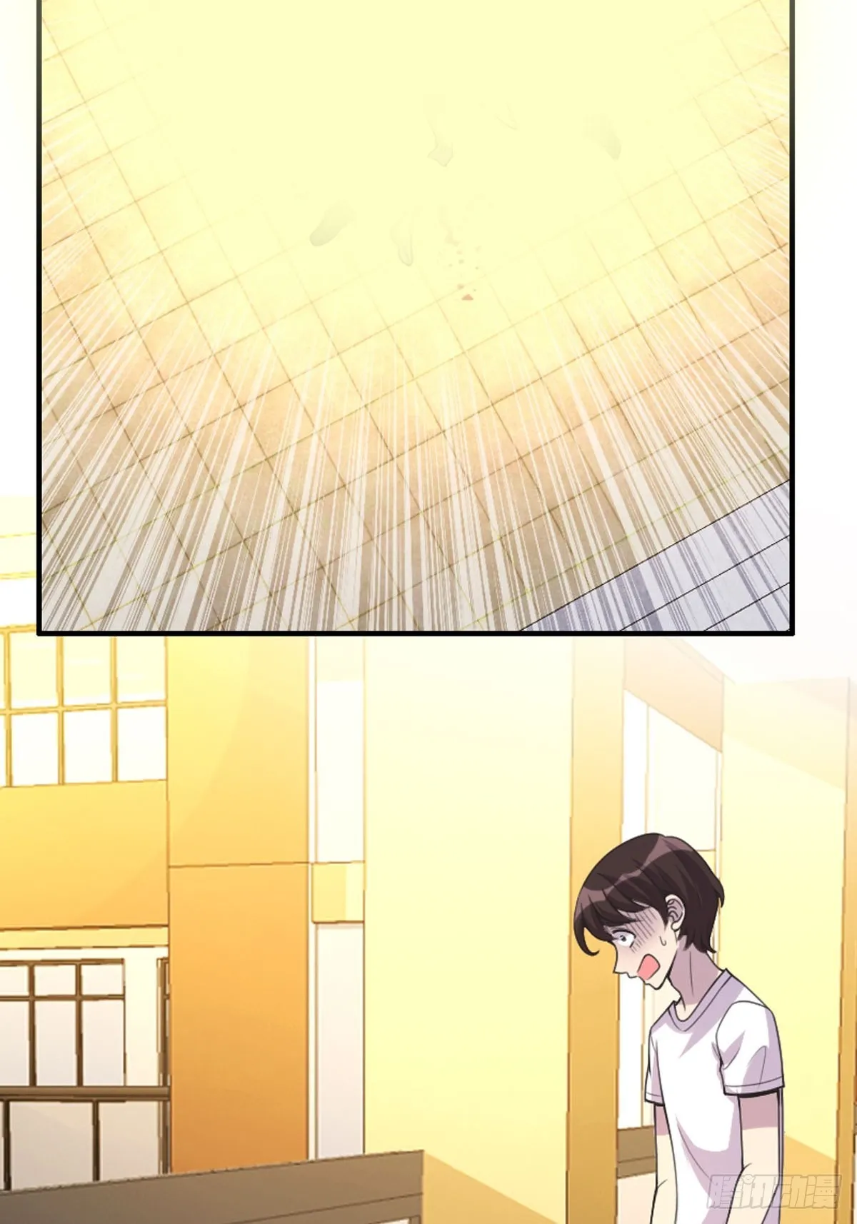 第33话 第25页