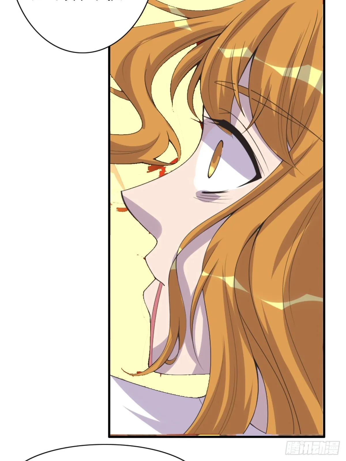 第34话 第11页