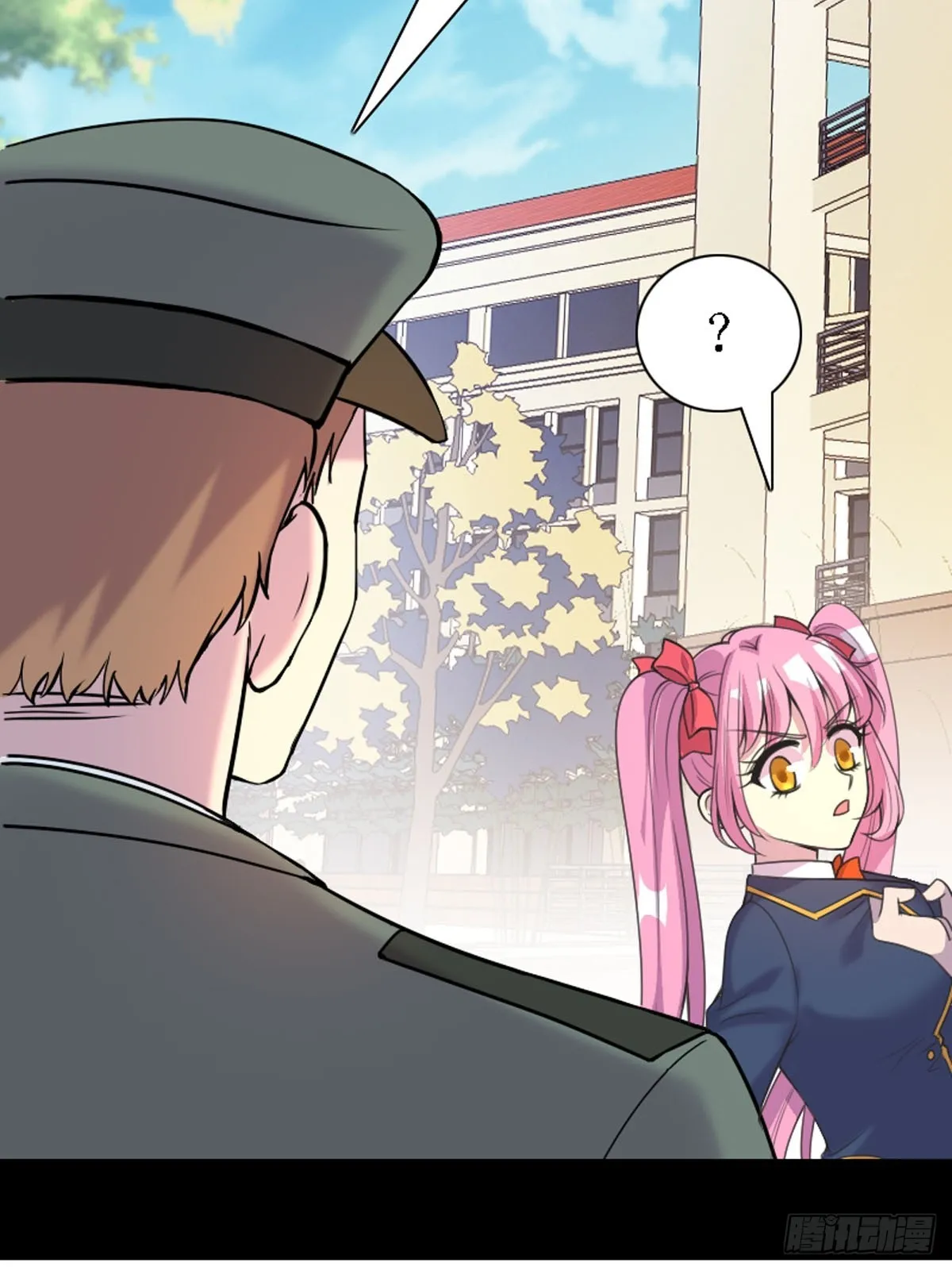 第35话 第23页