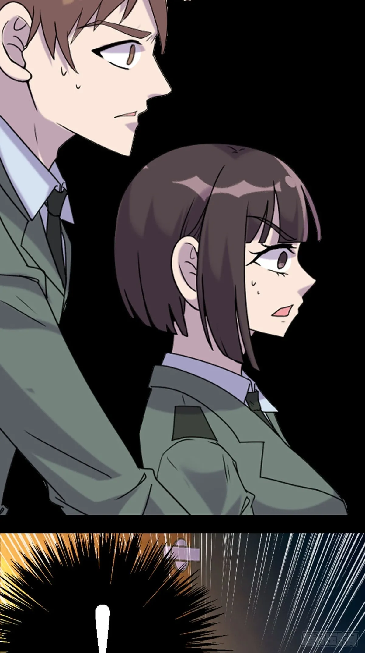 第40话 第12页