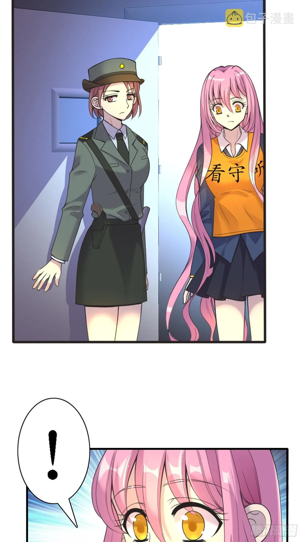 第49话 第3页
