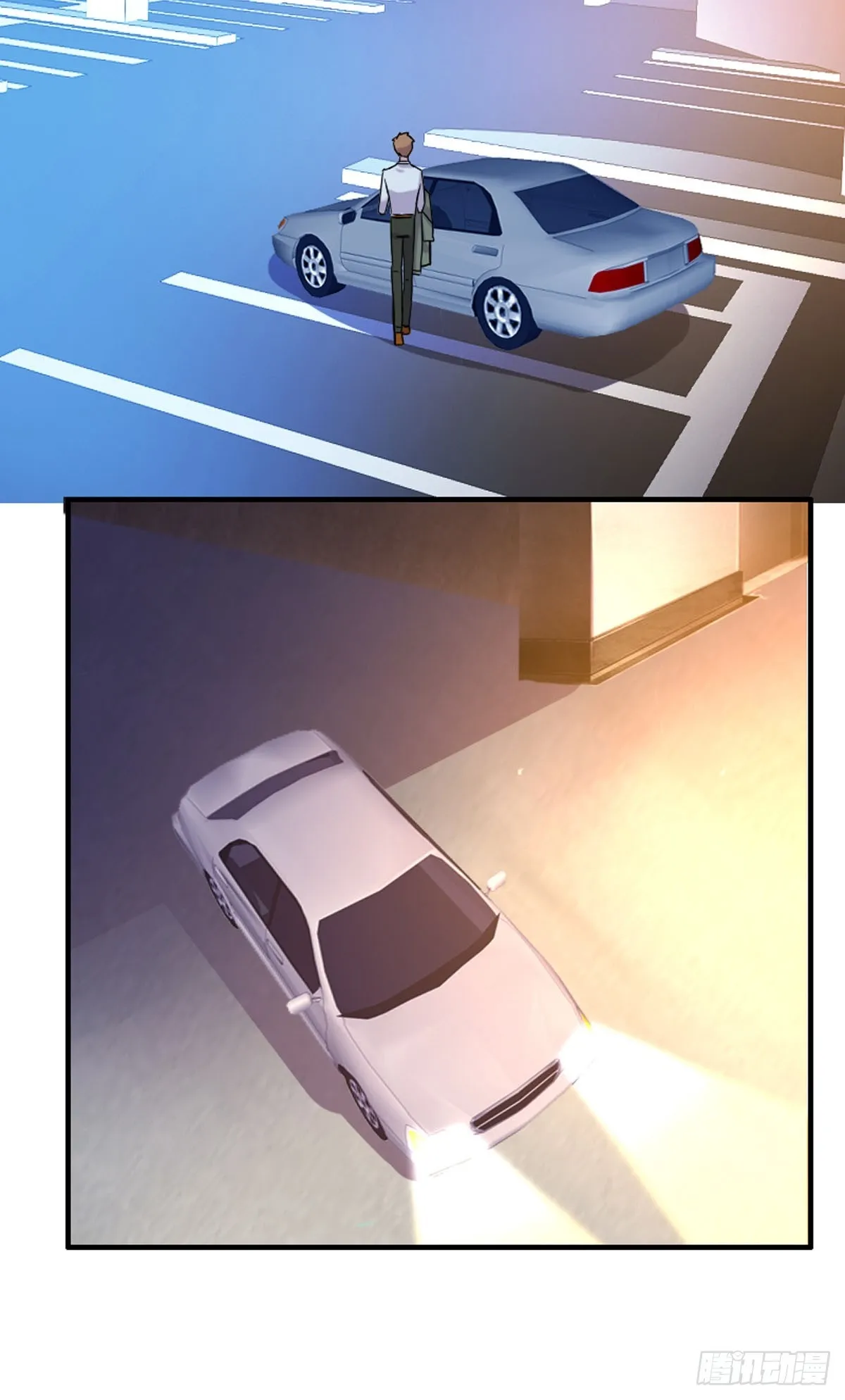 第51话 第5页
