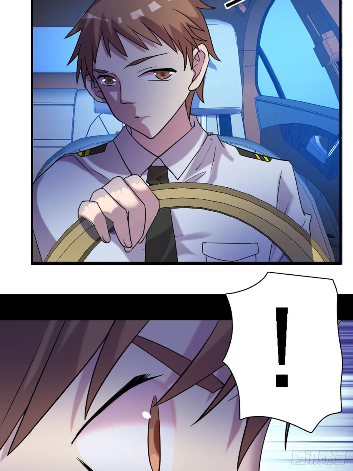 第51话 第11页