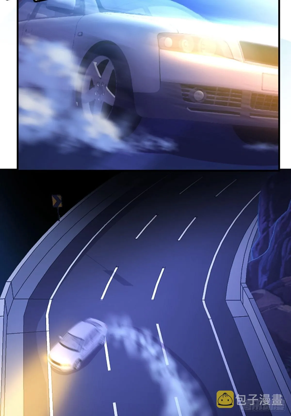 第51话 第16页