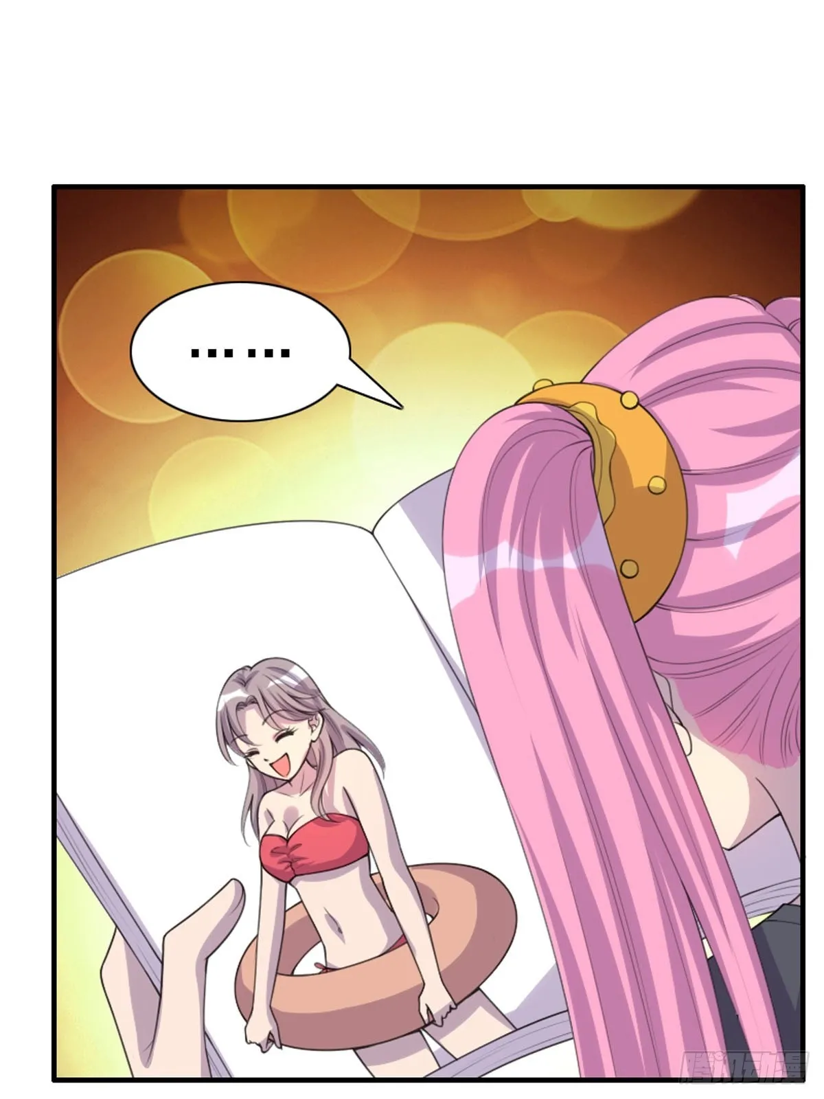 第74话 第3页