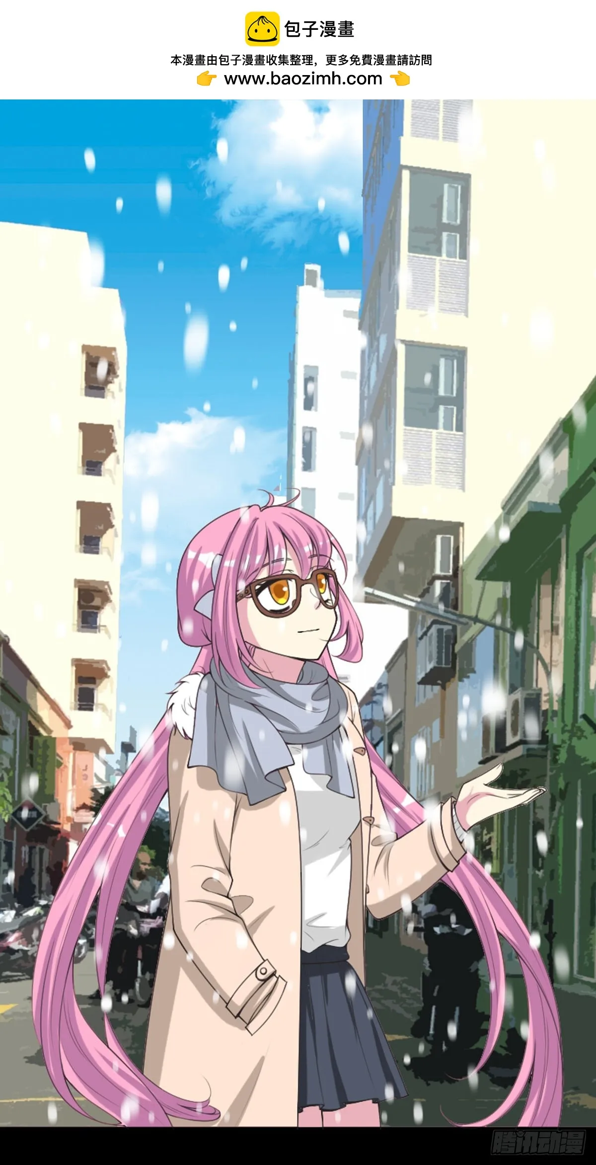 第67话 第1页