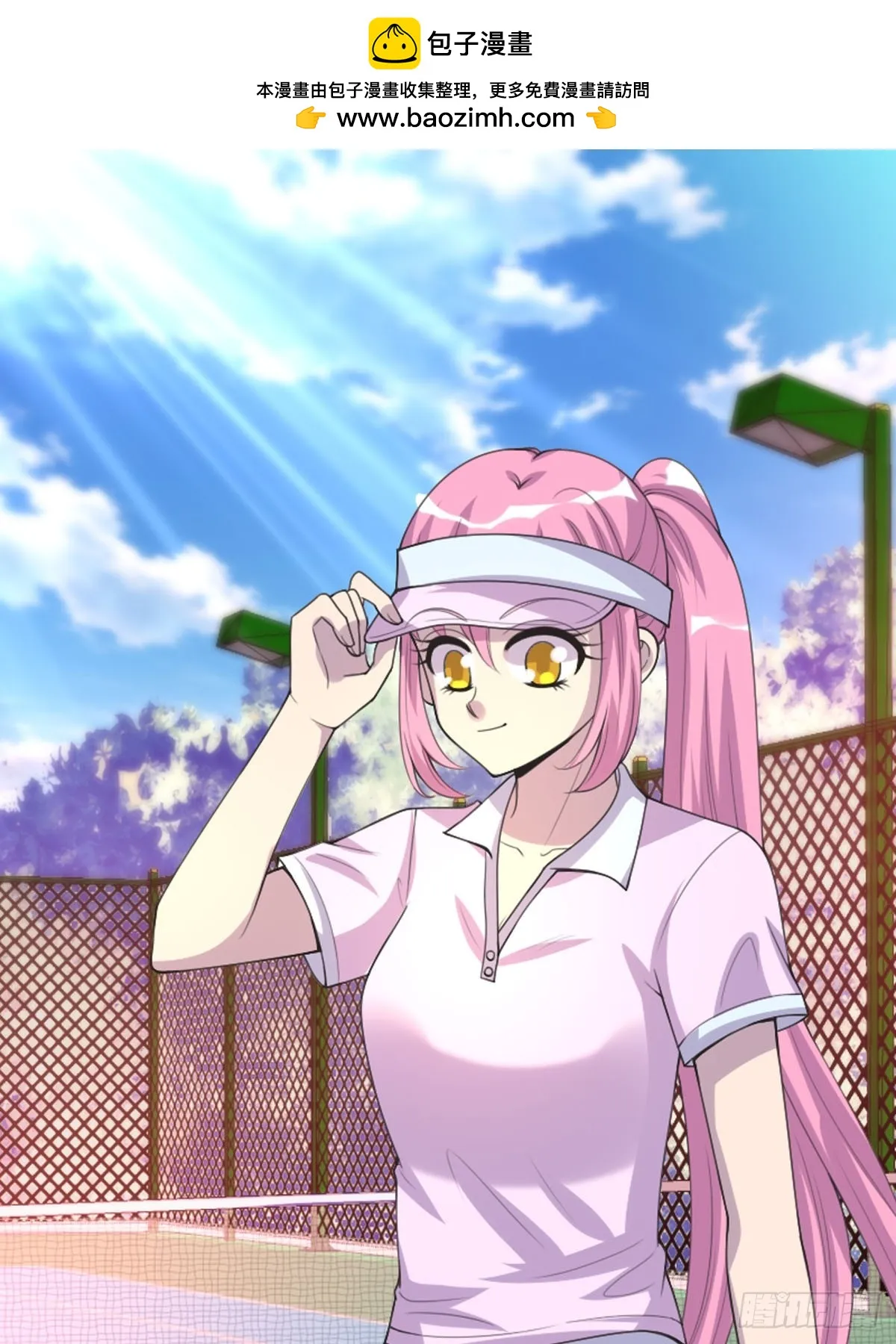 第65话 第1页