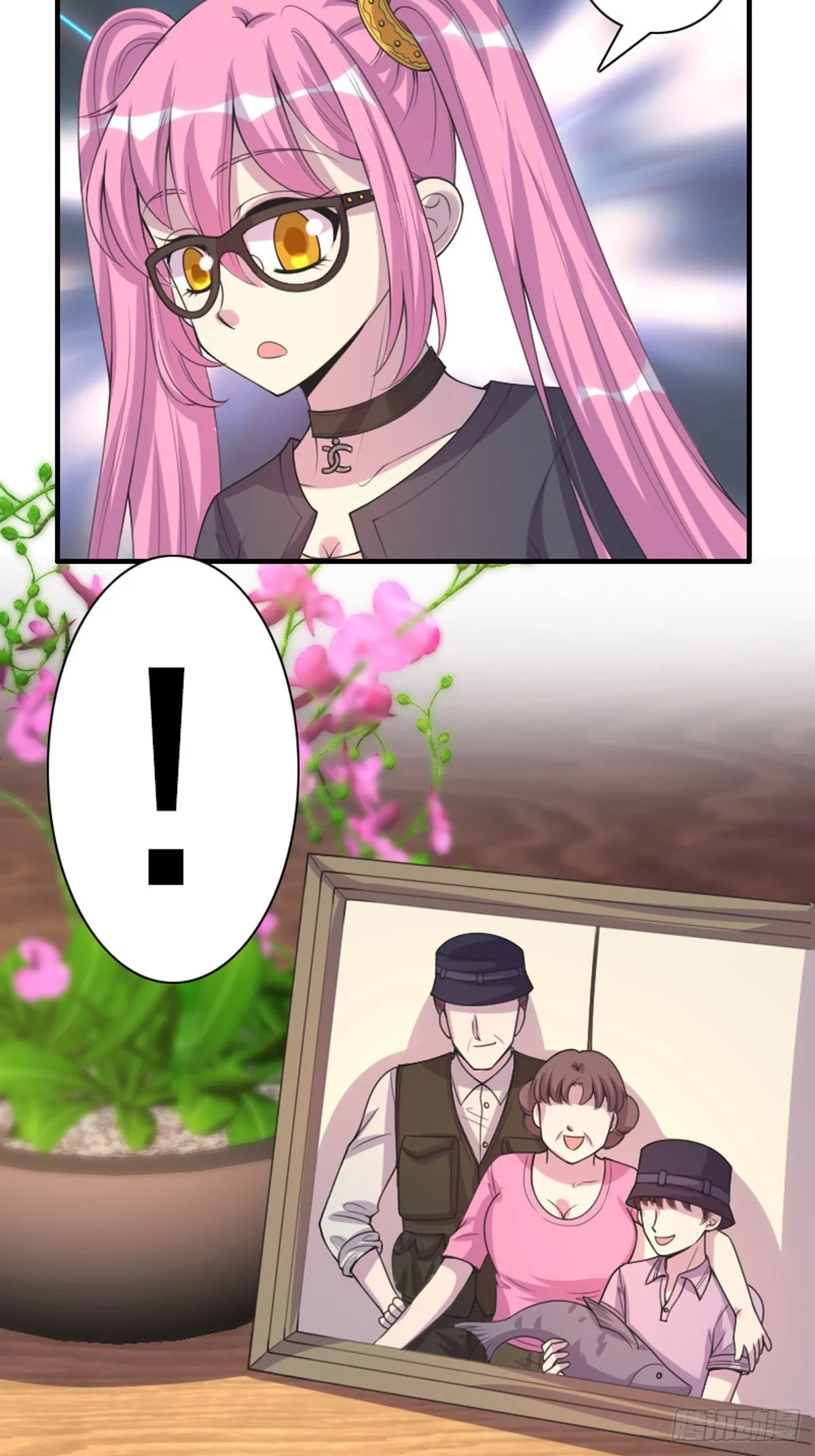 第66话 第6页