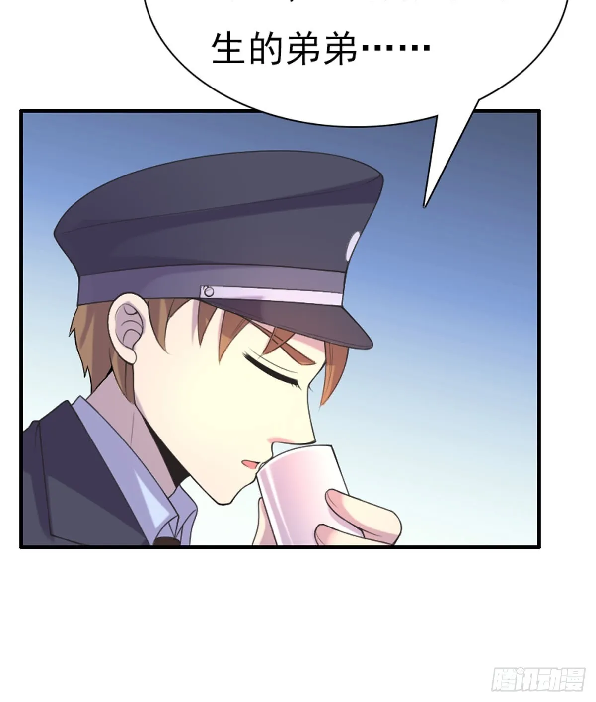 第64话 第5页