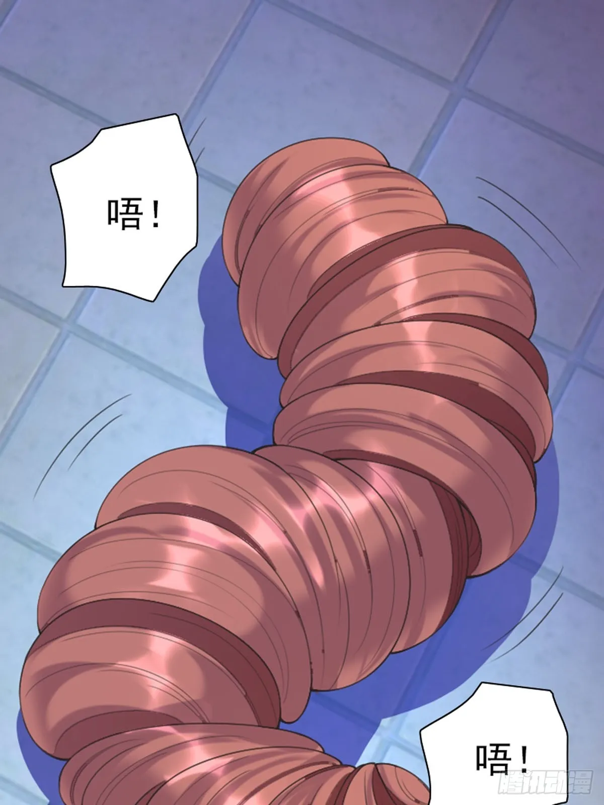 第61话 第5页