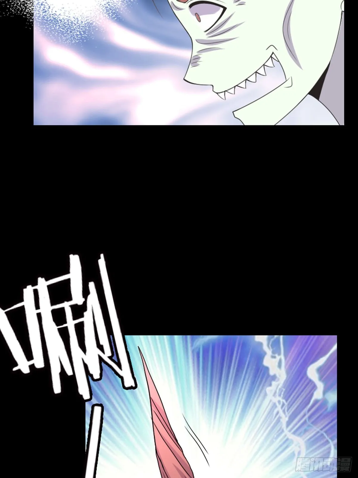第61话 第9页
