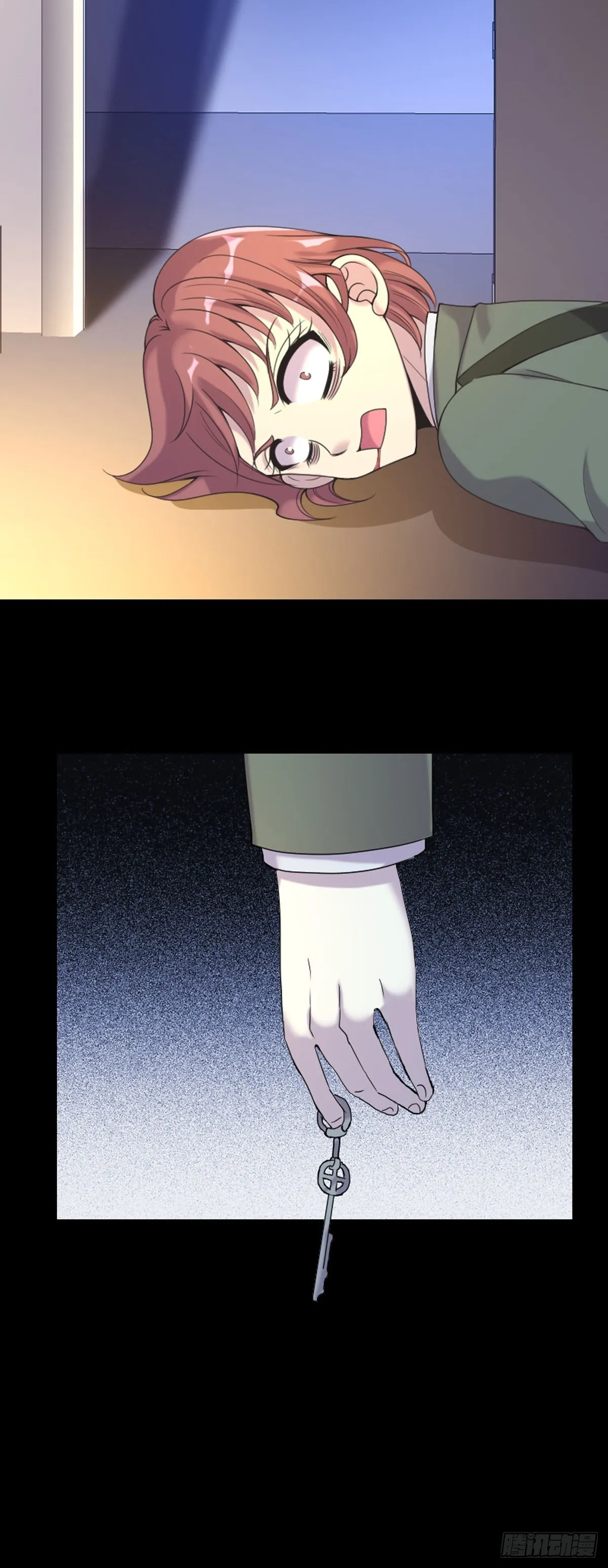 第56话 第8页
