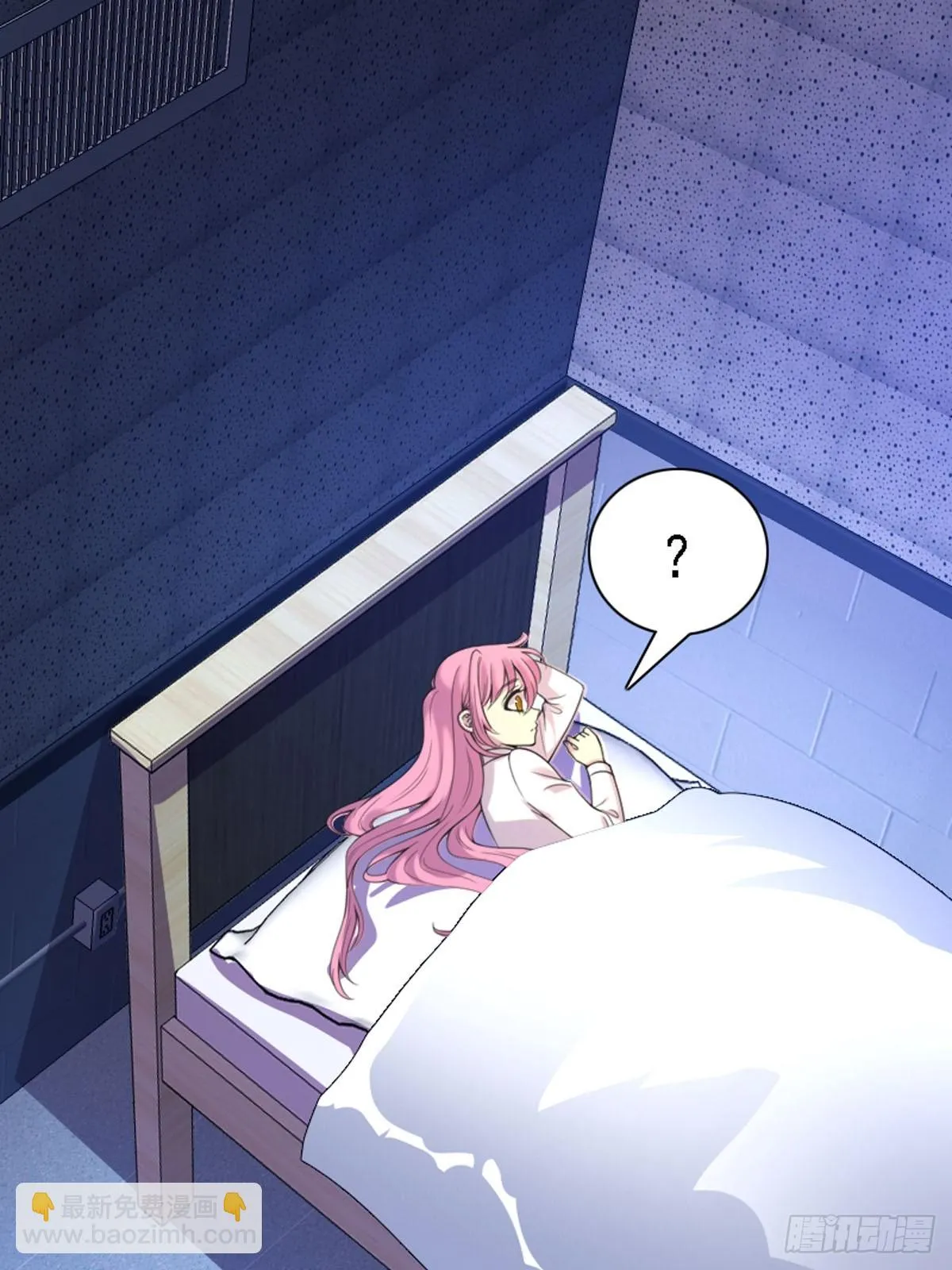 第56话 第9页