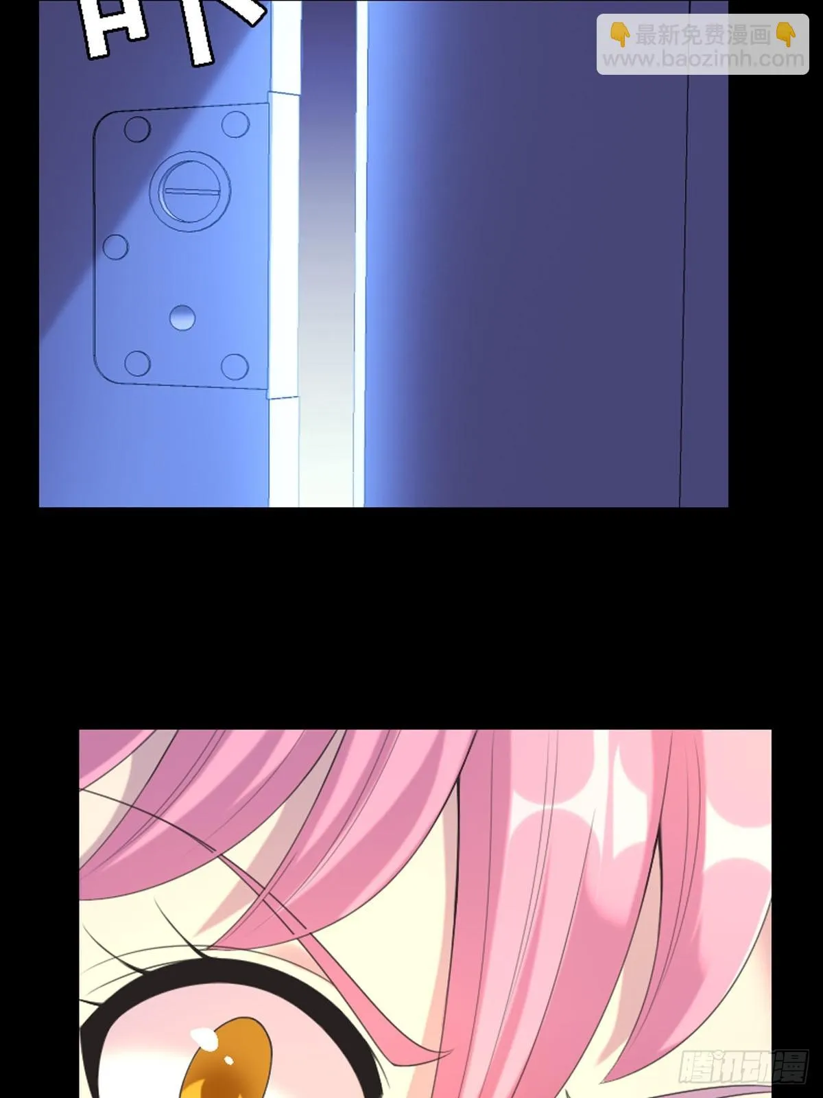第56话 第12页