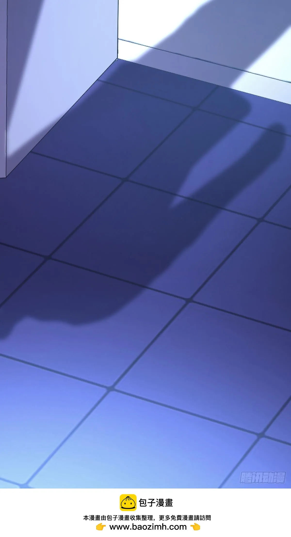第56话 第14页