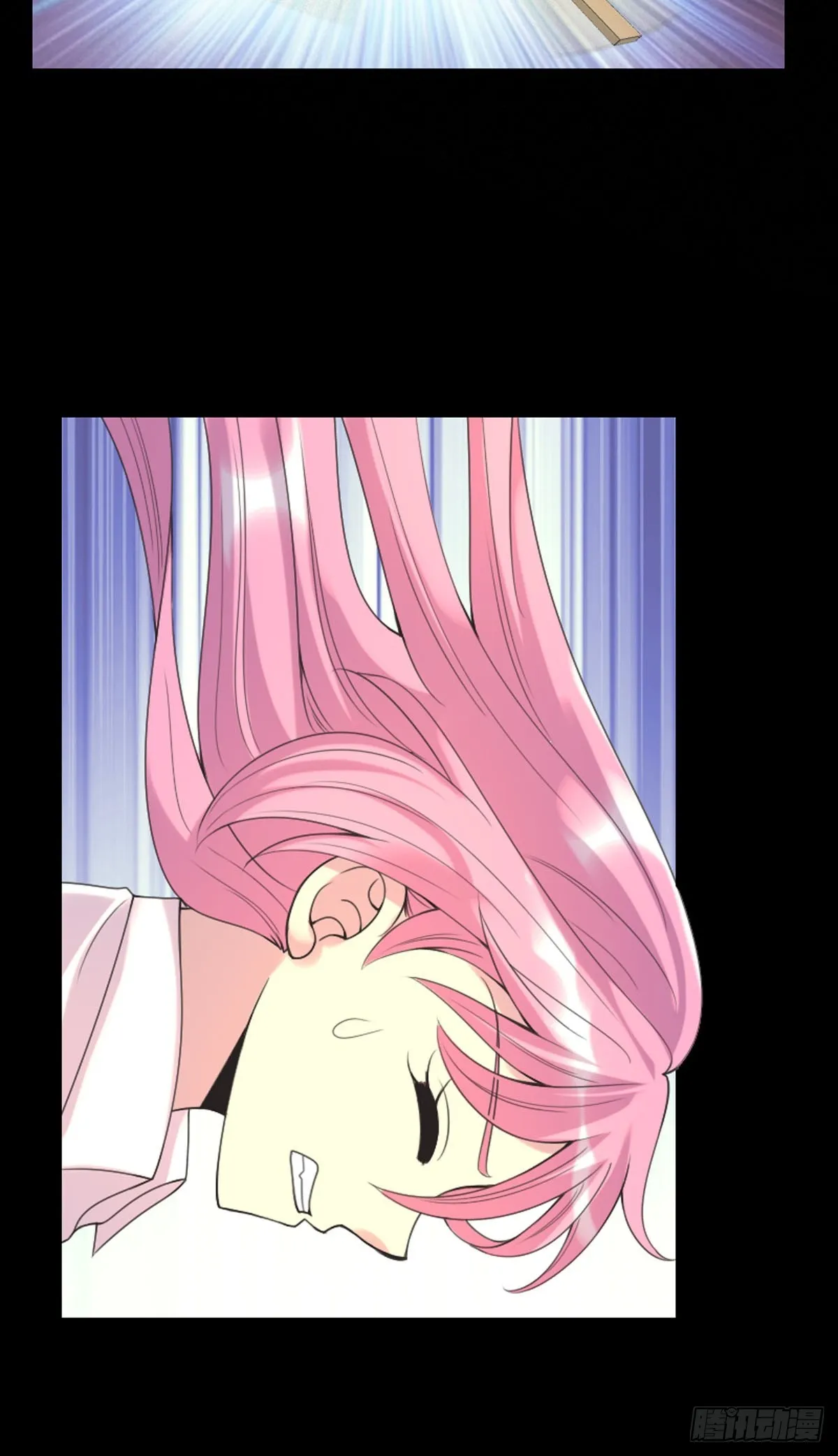 第58话 第9页
