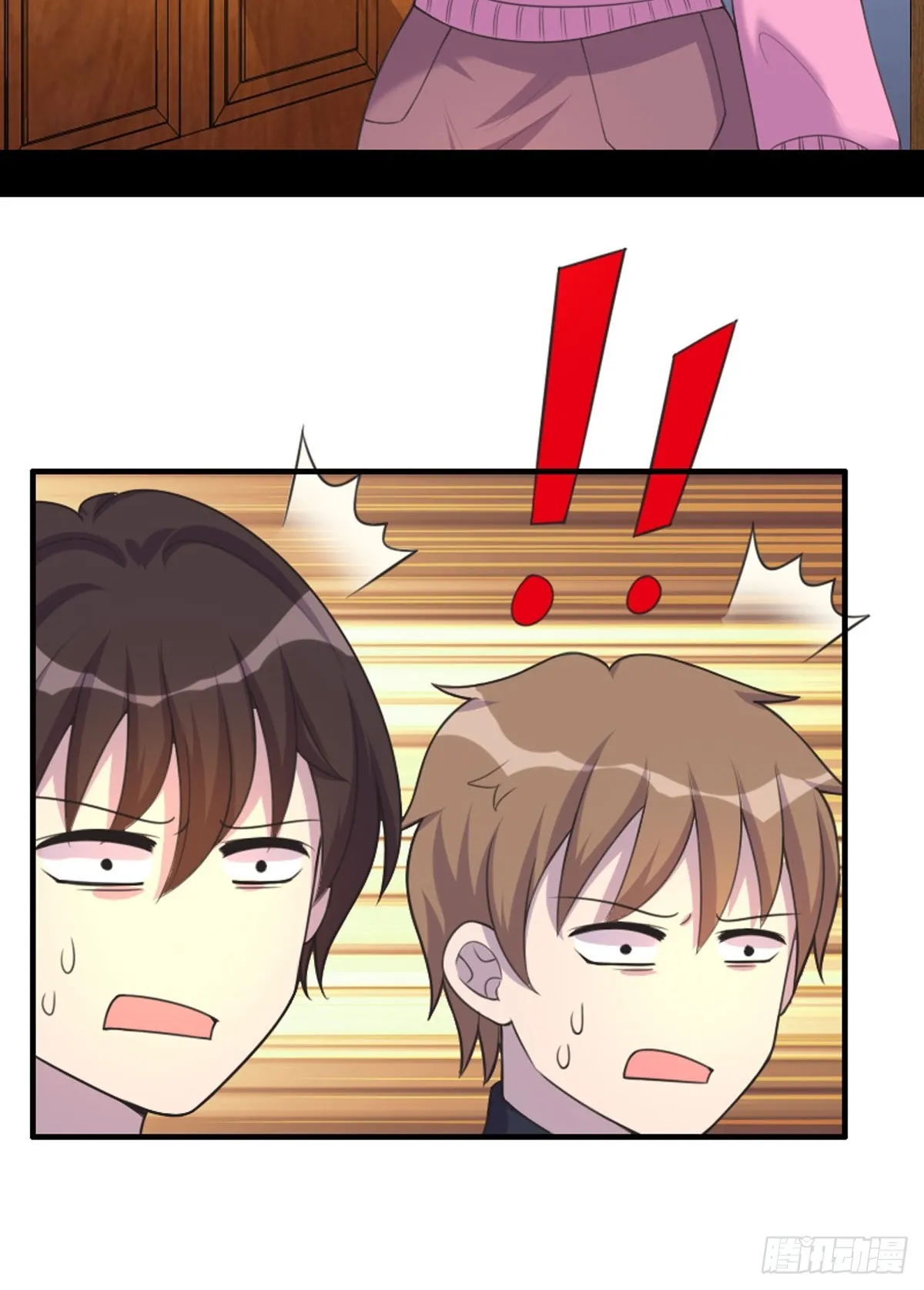 第76话 第5页