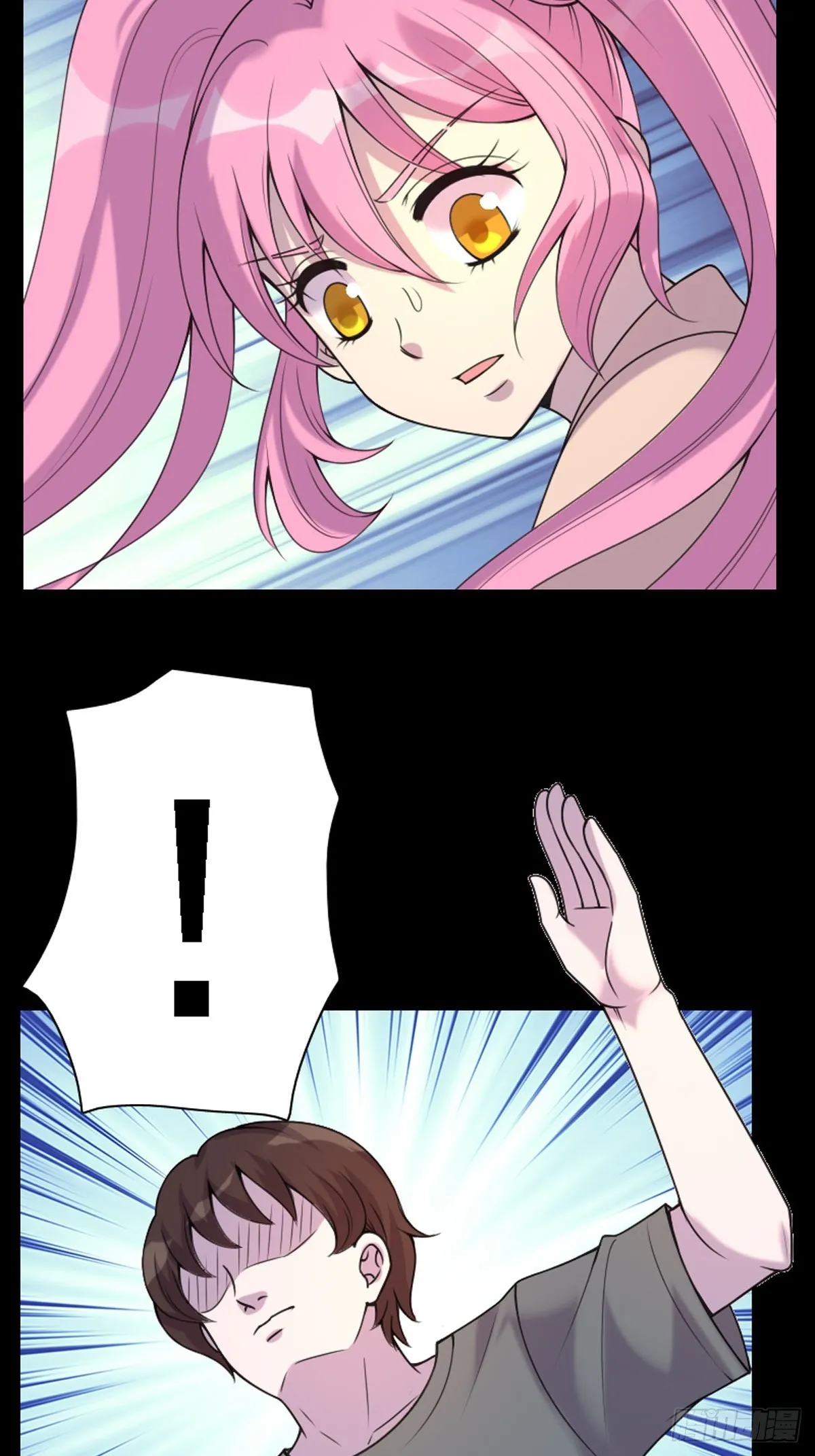 第83话 第2页